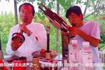 河南曲剧