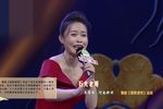 梨园春擂台赛 高清  2021年