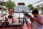 河南越调