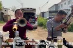 花木兰
