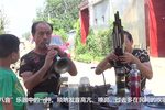 接客曲 唢呐版