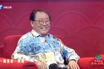 天仙配 选段