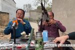 河南曲剧
