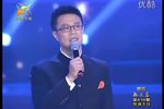 大登殿 全本