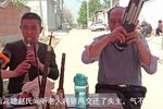 三子争父