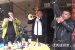 三眼游场