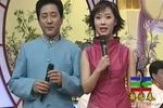 穆桂英挂帅 高清修复版