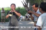 十八板