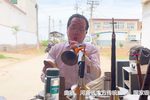 河南曲剧