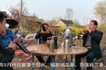 朝阳沟