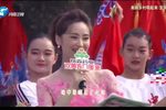 梨园春 2020-10-11