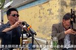 刘全哭妻
