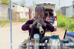豫剧老调