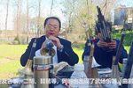 河南曲剧