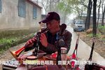 云里游