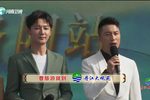 穆桂英挂帅 全本·2023高清版