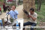 三子争父