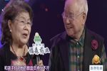 穆桂英挂帅 （下集）