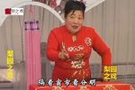 宫门挂戴