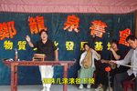 刘墉下南京