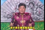 五剑三侠十五义 全本