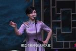 忠烈骄杨