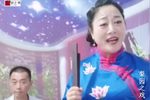 罗洪征南 选段