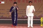 龙都一颗星