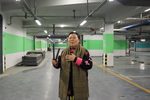 陈三两爬堂