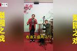 懒老婆