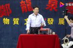 刘秀喝麦仁 张占德版 上篇