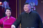 小黑驴