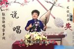 五女兴唐传 第12集