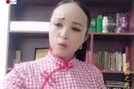 罗成算卦
