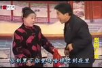 大姑娘怀孕 （全本）