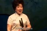 王二姐思夫