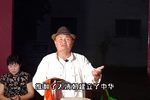 拉荆笆 上