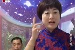 罗洪征南 选段2