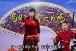 包公下山东 下