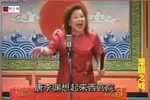 宫门挂玉带