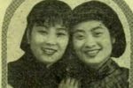 徐母骂曹 河南坠子