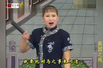 包拯提审安驸马