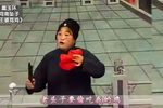 王婆骂鸡