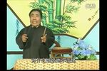 妨女婿