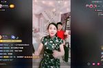 罗成算卦 中