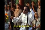老妈妈劝姑娘