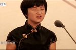 徐延忠夫妻相认