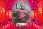 凤仪亭