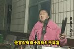 贤良女劝夫