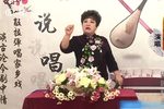五女兴唐传 第13集